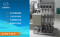 電泳漆超濾機設備都有哪些功能呢？