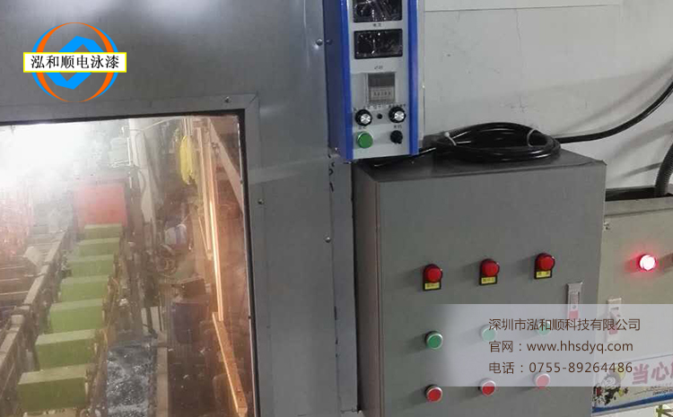 陰極電泳生產線.jpg