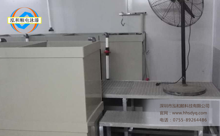 彩色電泳生產線.jpg