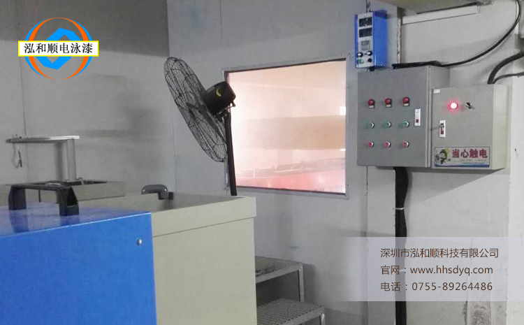 手工電泳涂裝生產線.jpg